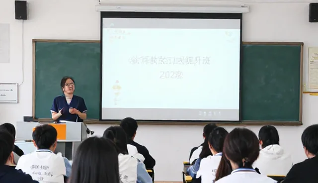 在线课程内容设计的适用情况与限制分析