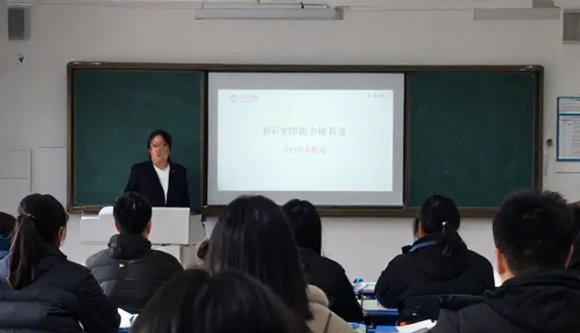 在线课程开发中教学能力如何影响学习效果
